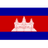 Cambodia
